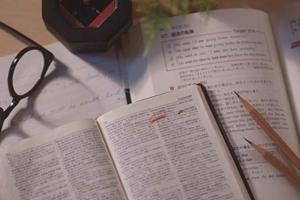 NFLOの大学と異なる教育方法