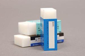 徳島でアメリカ式の教育を体験しよう