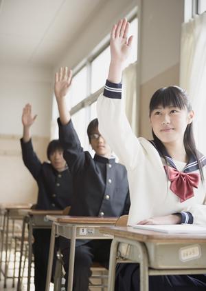 綱島駅から近い場所にある個別指導塾